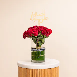 Get Well Soon Red Roses Vase Get Well Soon Red Roses Vase