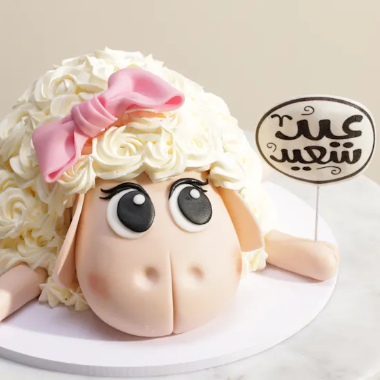 كيك عيد سعيد بشكل خروف من سويتيلشز