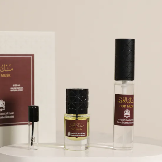 Abdul Samad Al Qurashi Musk Aloud Collection