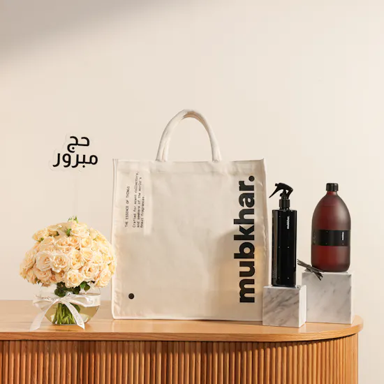 Mubkhar Essence Set | Hajj Mabroor Flowers