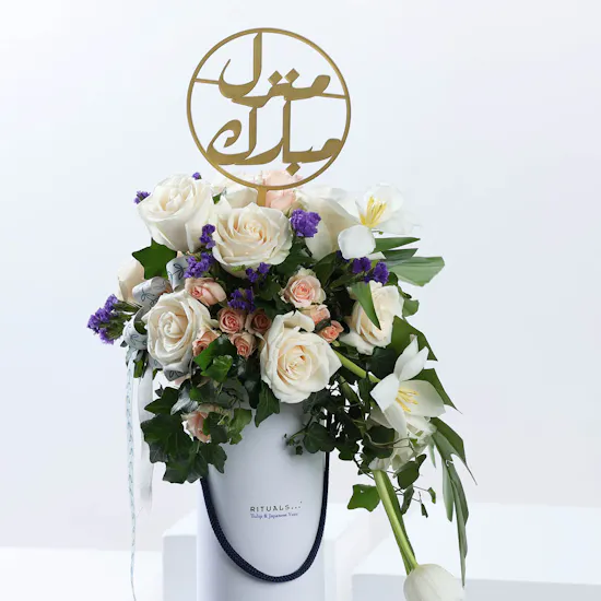 Rituals Amsterdam Fragrance Sticks | House Warming Flowers
