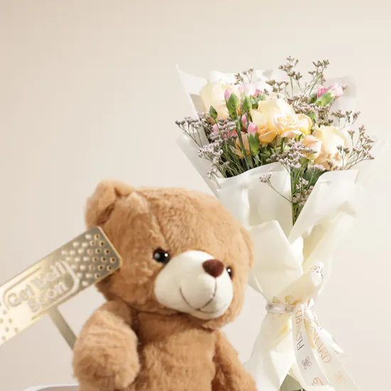Floward Small Teddy Bear | Happiness Bouquet