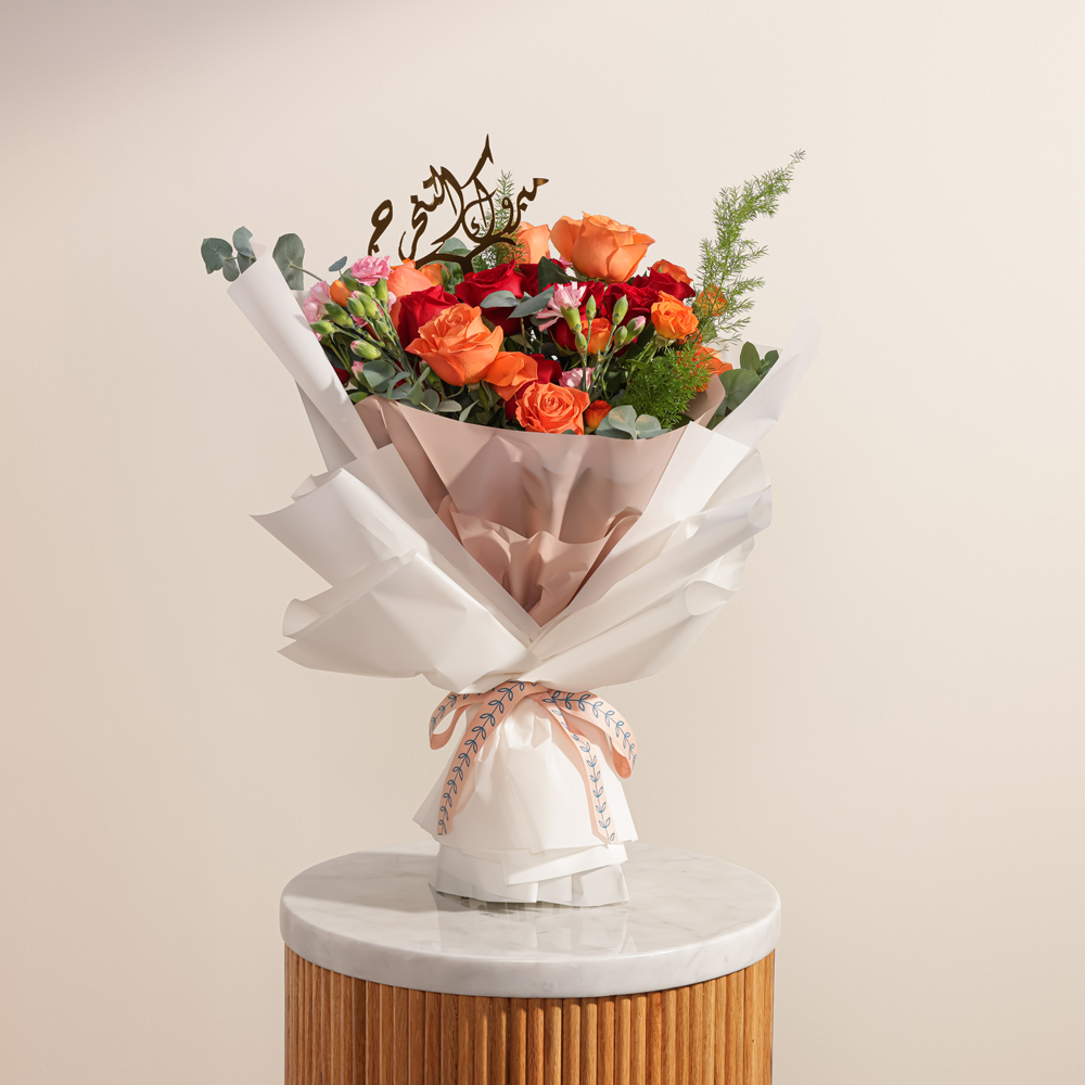 باقة زهور التخرج