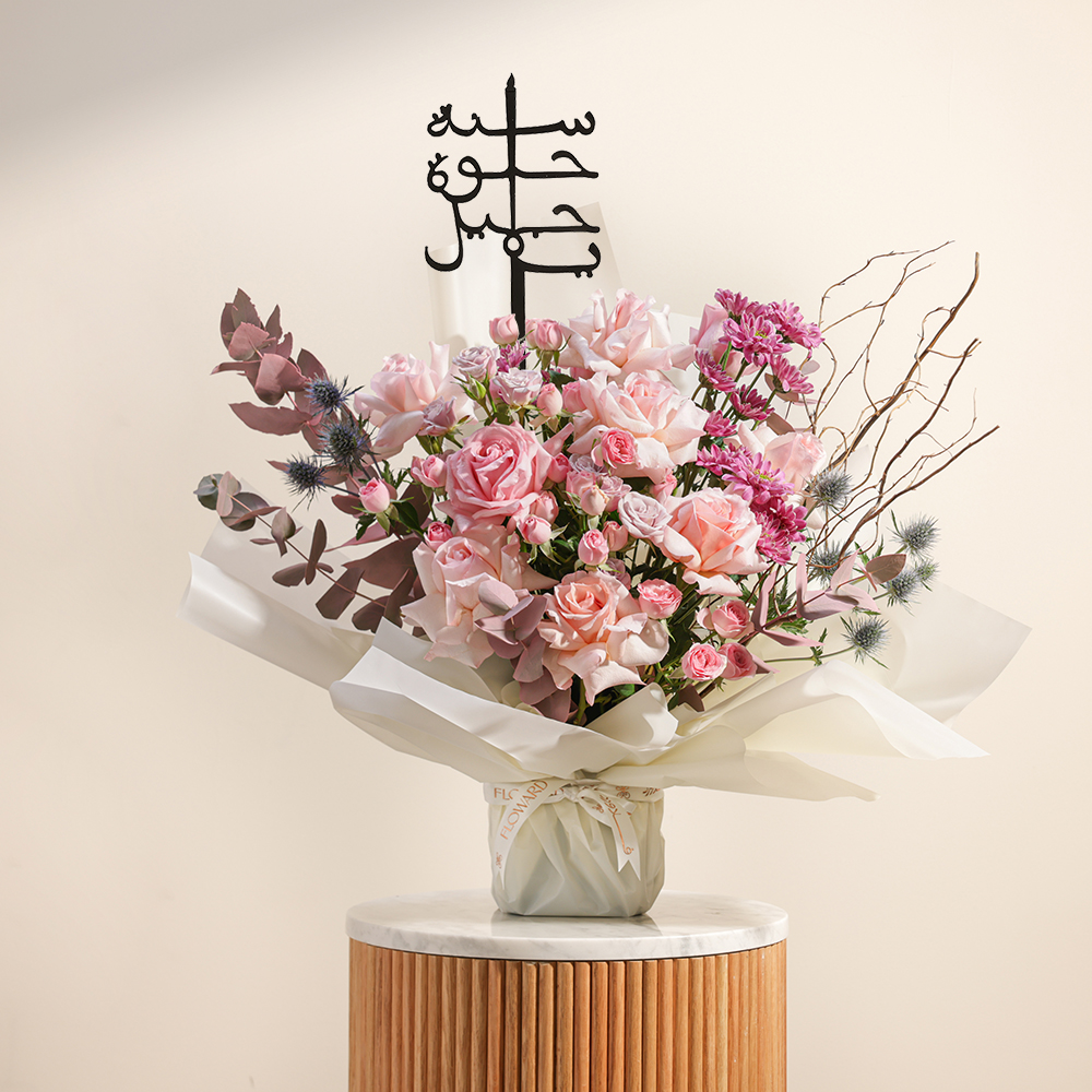 Elegant Birthday Flowers
