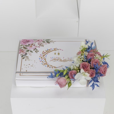 Al Hosni Rahash Medium Box With Flowers