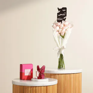Carolina Herrera La Bomba Women's EDP | Sweet Moments Flowers