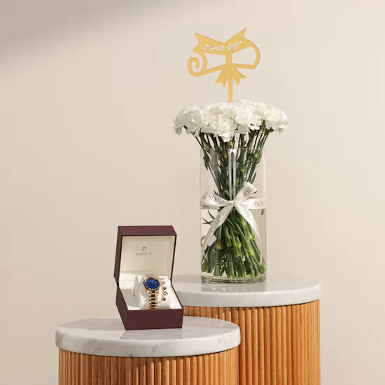 Aigner Elegant Women's Watch | Bright Graduation Flowers